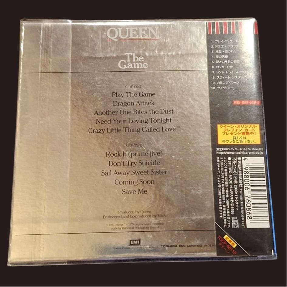 Queen: The Game 25 Years Japanese Import CD New & Sealed