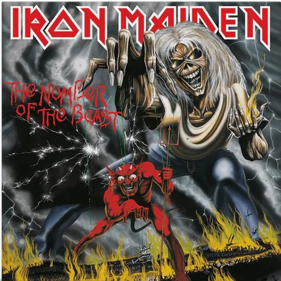 Iron Maiden: The Number Of The Beast Remastered Vinyl Album