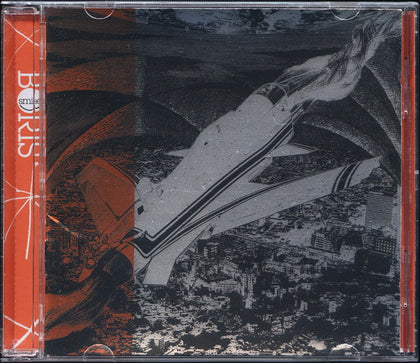 Boris: Smile CD Album Japanese Metal Band