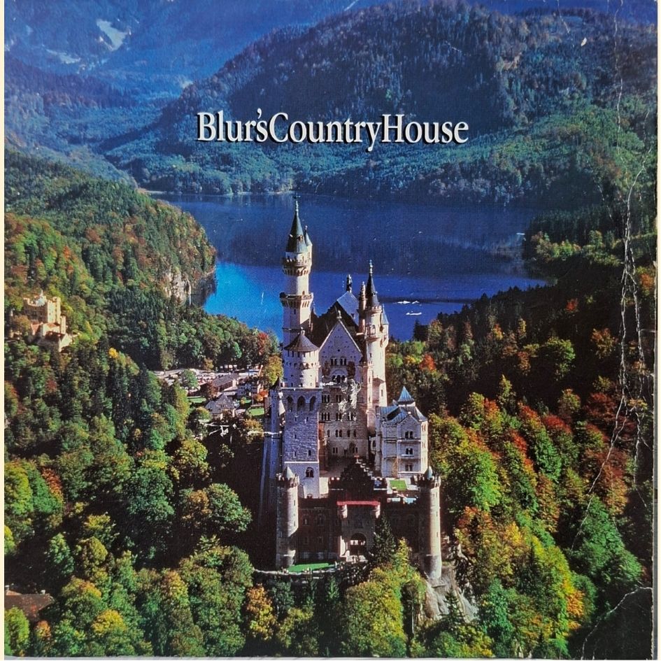 Blur's: Country House 7" Vinyl Record 1995 FOOD 63