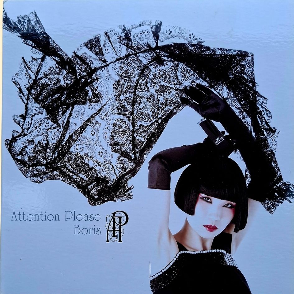 Boris: Attention Please Clear Vinyl Album Japanese Rock