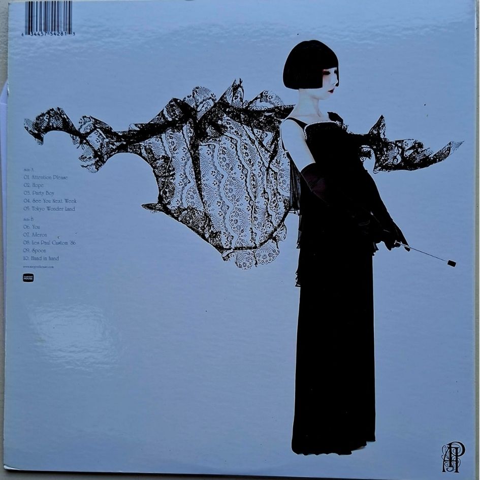Boris: Attention Please Clear Vinyl Album Japanese Rock