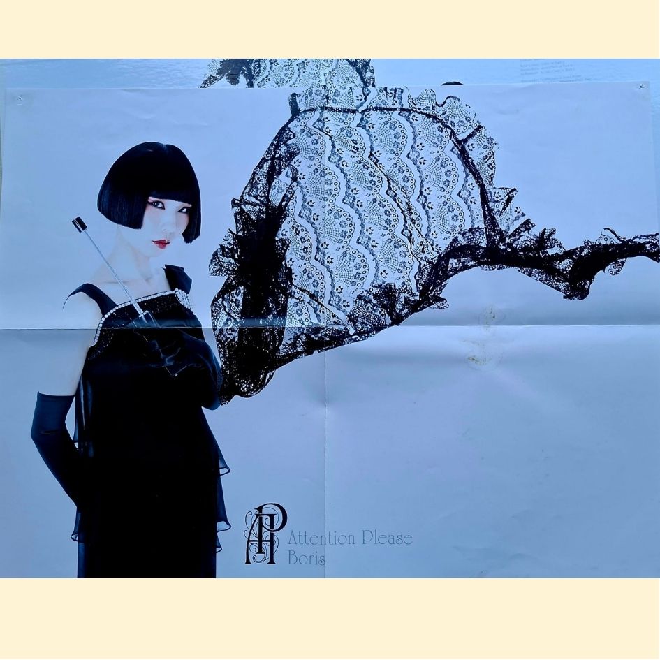 Boris: Attention Please Clear Vinyl Album Japanese Rock
