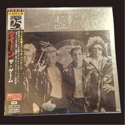 Queen: The Game 25 Years Japanese Import CD New & Sealed