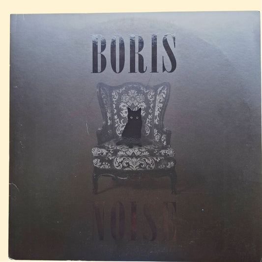 Boris: Noise Double Grey Marble Effect Vinyl Album Japanese Rock